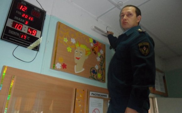 Аварийное Освещение Требования Пожарной Безопасности